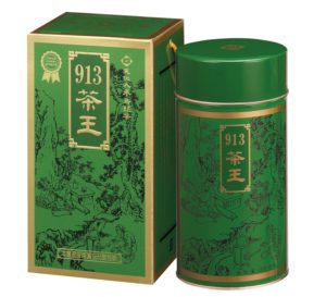 913茶王