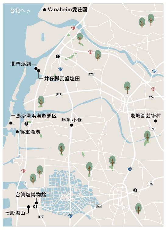 台南 西海岸の旅 MAP