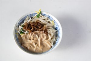細麺