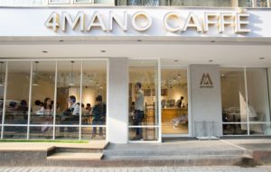 4MANO CAFFE民生店