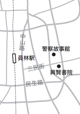 員林MAP