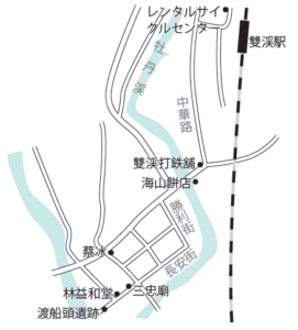 雙渓駅MAP