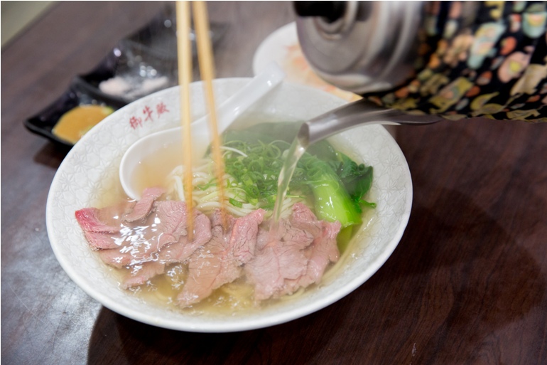 御牛殿
