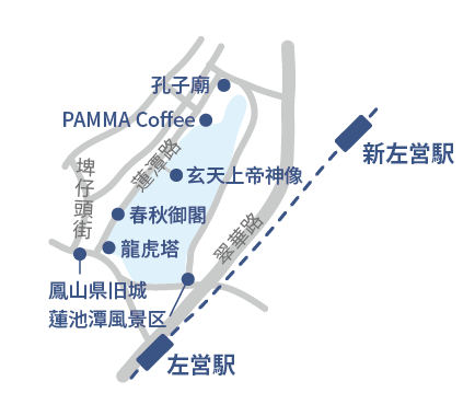 新左営駅MAP