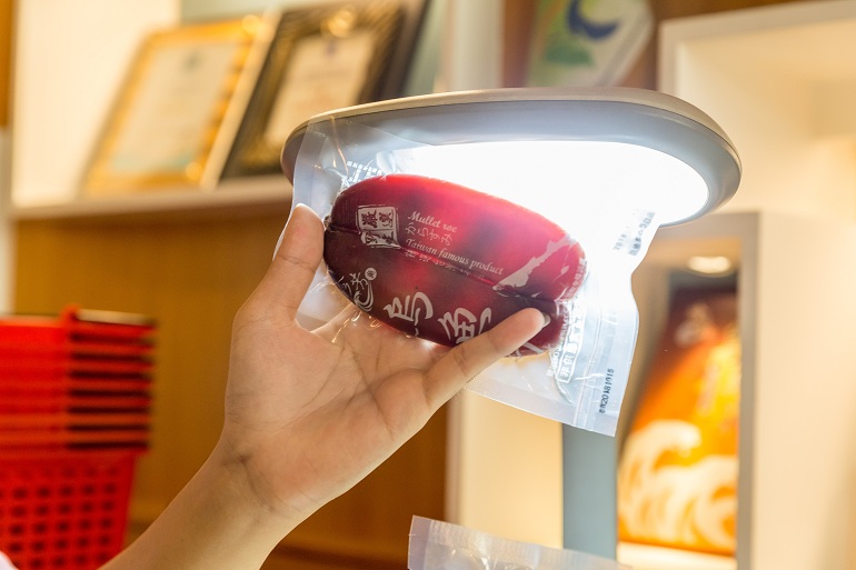 新鮮なものは光が通る