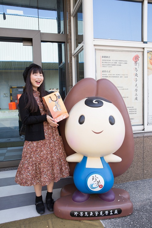 お土産もばっちり！