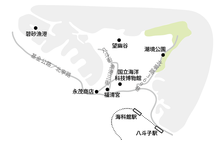 map-八斗子駅&海科館駅-1