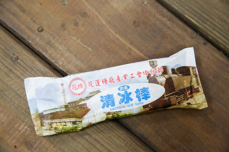 名物アイスキャンディー