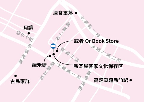 竹北MAP