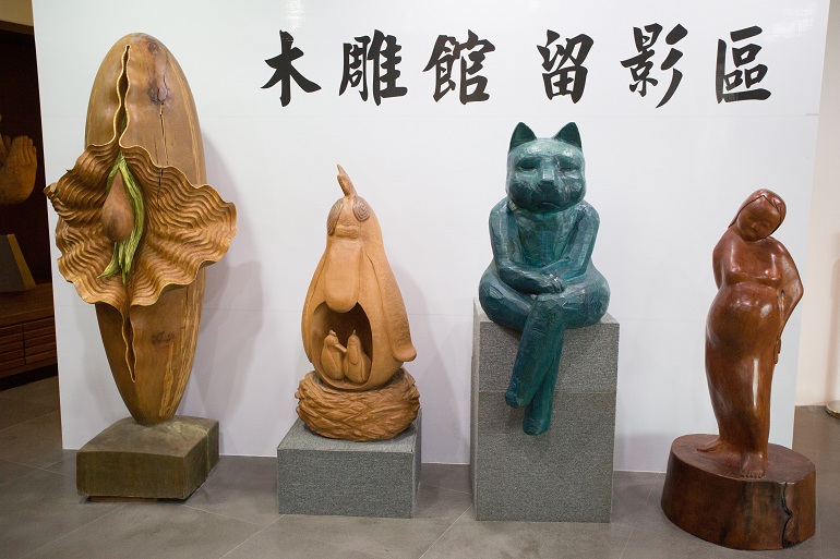 三義木彫博物館