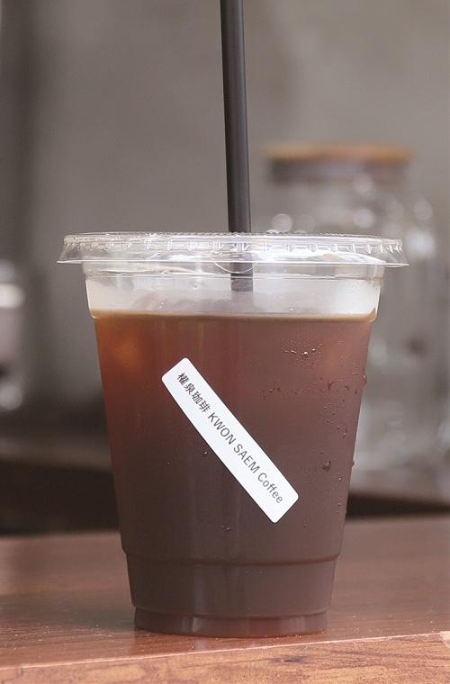 権泉咖啡 KWON SAEM Coffee