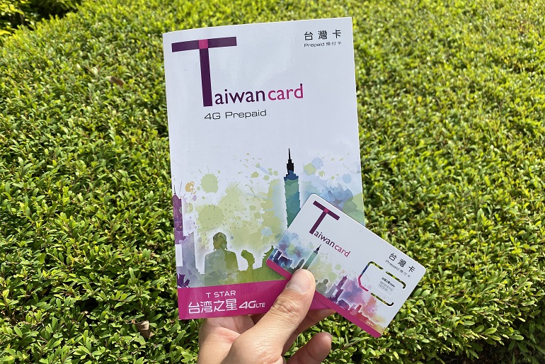 台湾カード 桃園国際空港