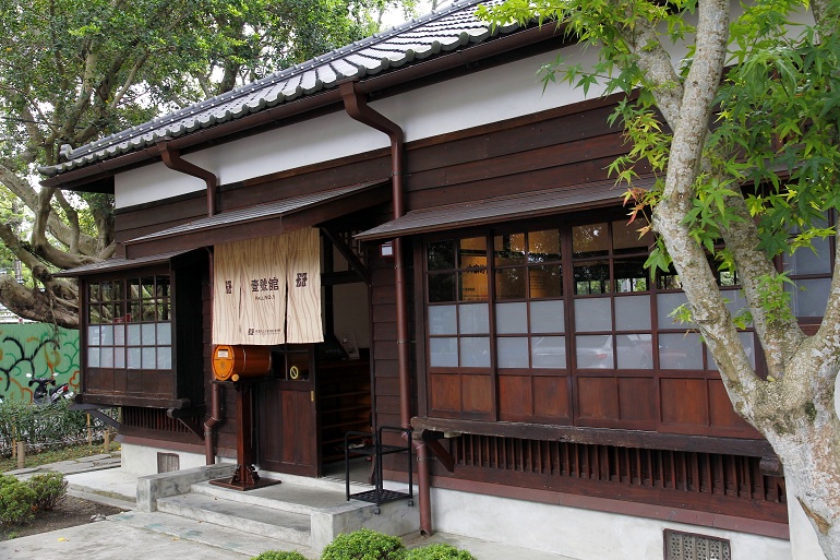 教員官舎跡の日本家屋
