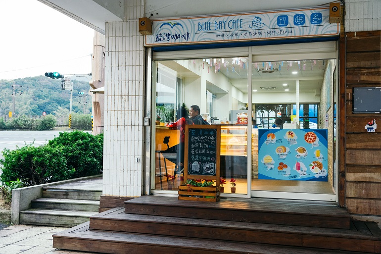 藍湾咖啡Blue Bay Cafe_福隆店
