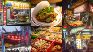 台北の小さな 夜市 ～ローカルグルメ食べ歩き～