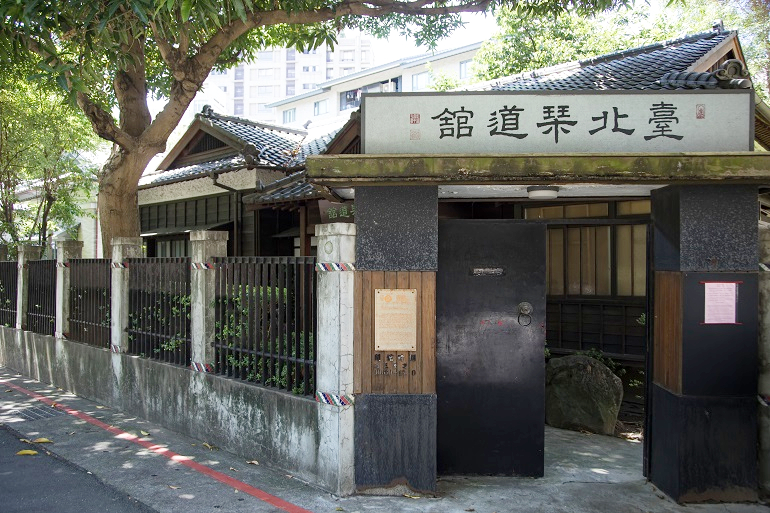 斉東街 和の風情漂う台北琴道館は路地の奥にひっそりとたつ