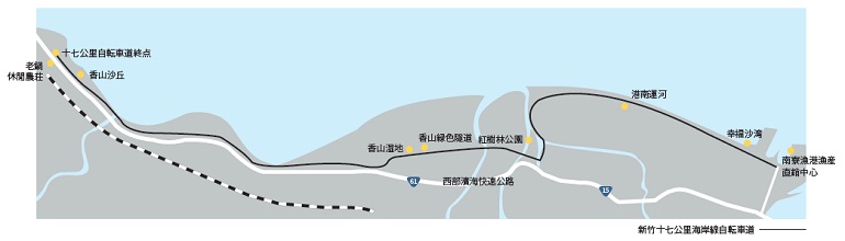 新竹十七公里海岸線自転車道 ～台湾サイクリング～ MAP