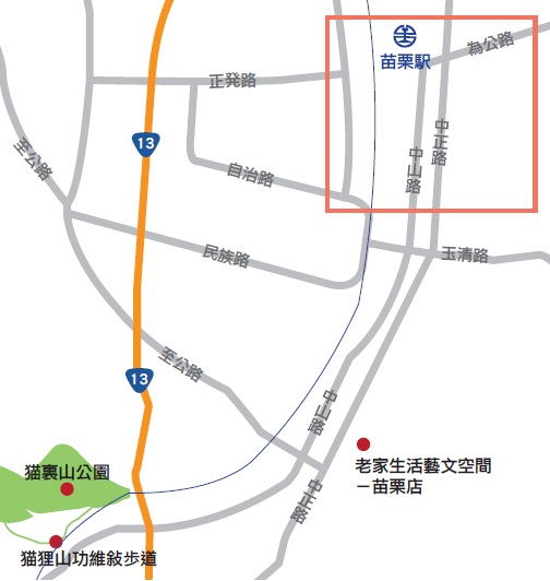 苗栗　～台湾鉄道 途中下車の旅～ MAP