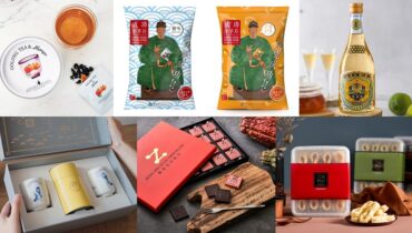 台湾のお土産 ~台湾風味の食品&飲料~