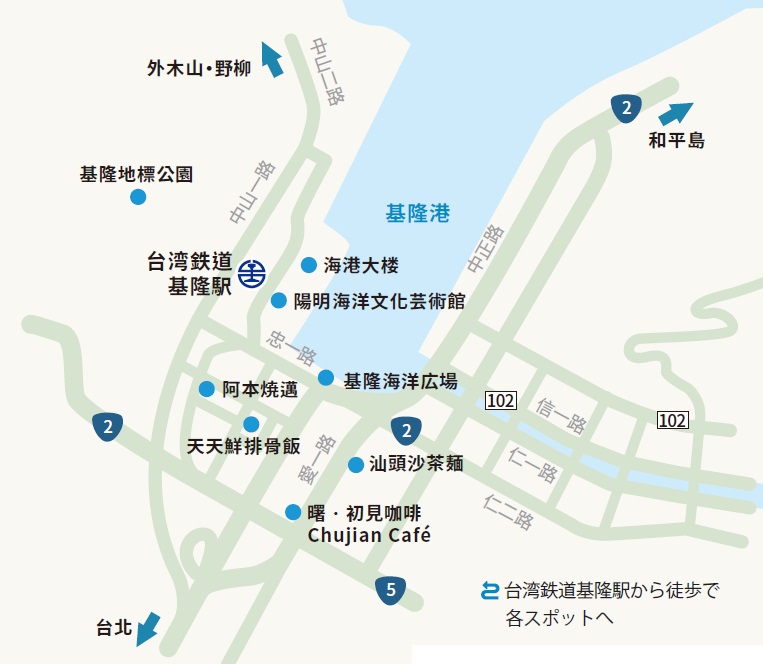 基隆港MAP
