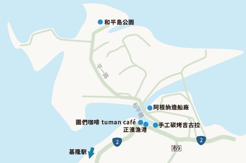 東岸MAP