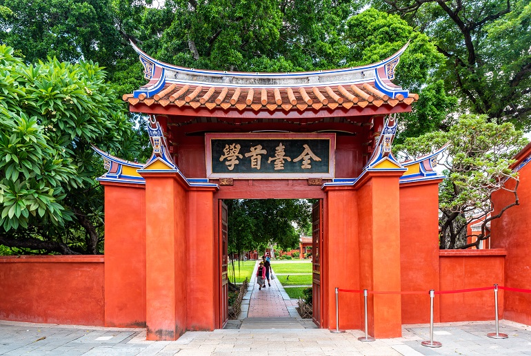 台南孔子廟 いつだって、 行きたい台南！