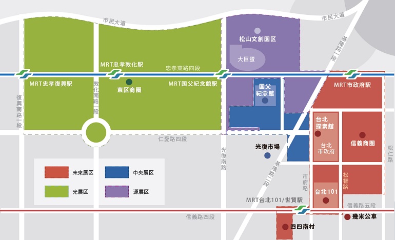 台湾ランタンフェスティバル ・公式ポスター　MAP