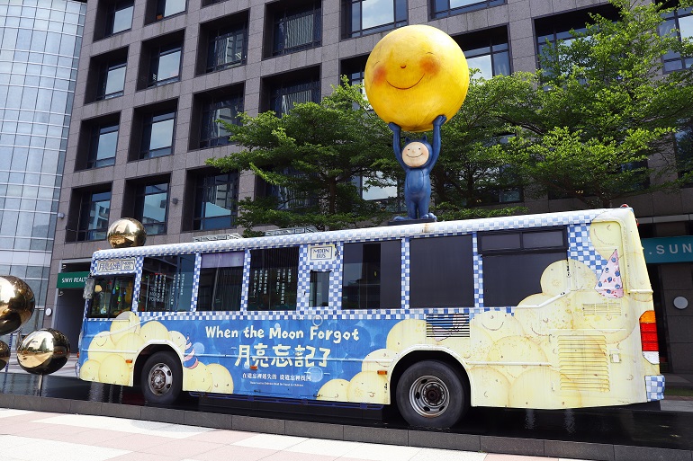 幾米公車 台湾ランタンフェスティバル