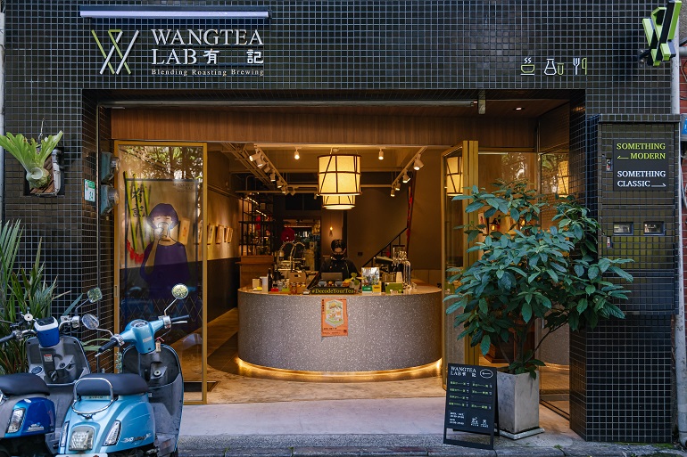 Wangtea Lab 大稲埕