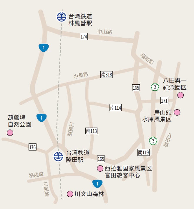 官田MAP