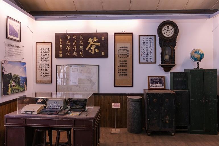 台湾紅茶の歴史を伝える資料館