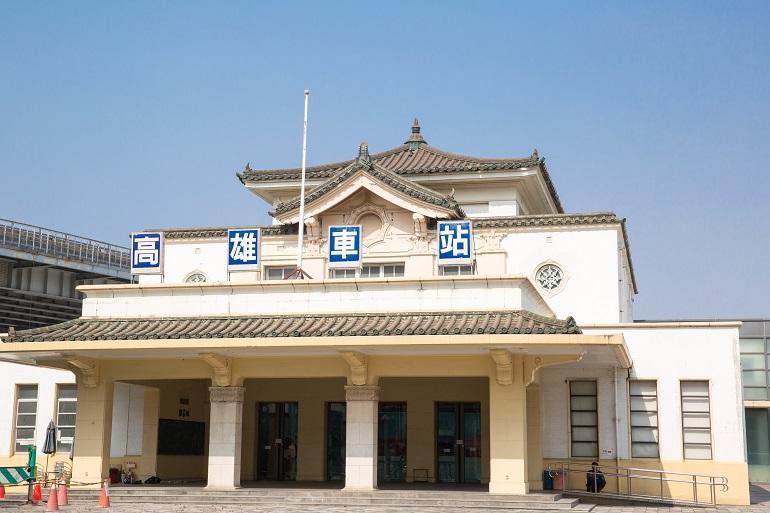 高雄駅の旧駅舎