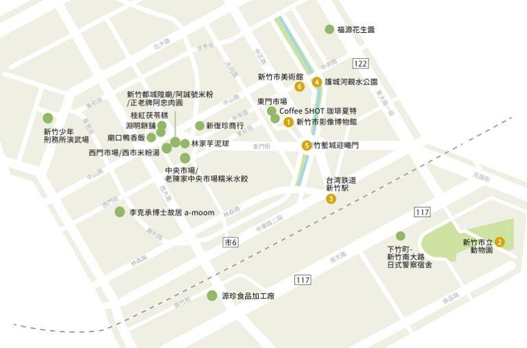 新竹 のんびり街歩き - 台湾に行きたいわん!