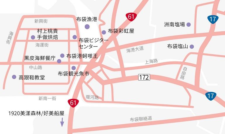 布袋MAP