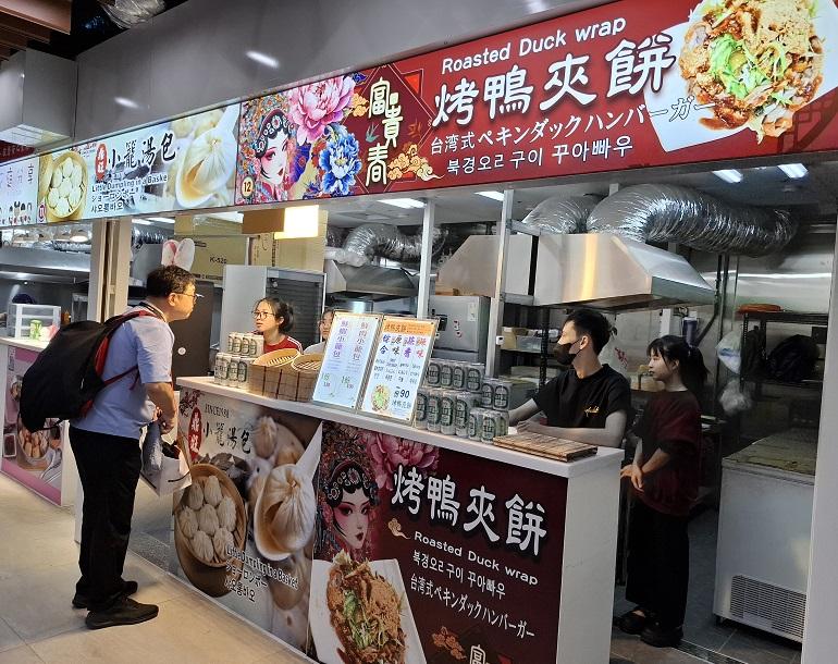 士林市場地下美食街の店舗