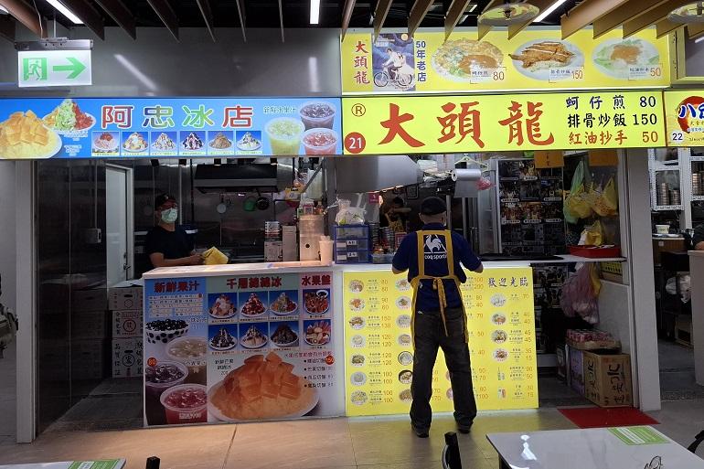士林市場地下美食街の店舗