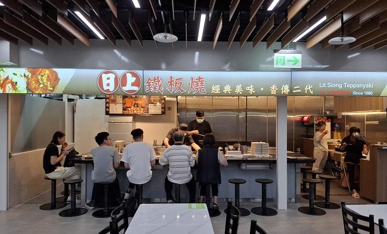 士林市場地下美食街の店舗
