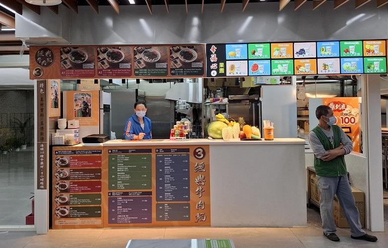 士林市場地下美食街の店舗
