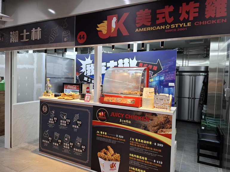 士林市場地下美食街の店舗