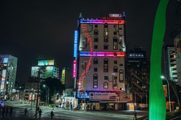 挪威森林台中行旅1號館