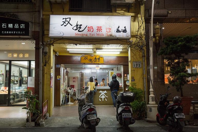 双妃奶茶 台湾高速鉄道周遊券 の旅