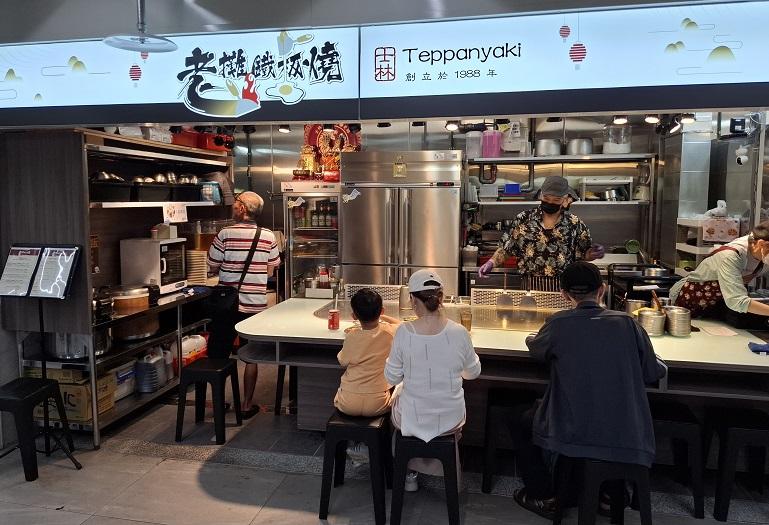 士林市場地下美食街
