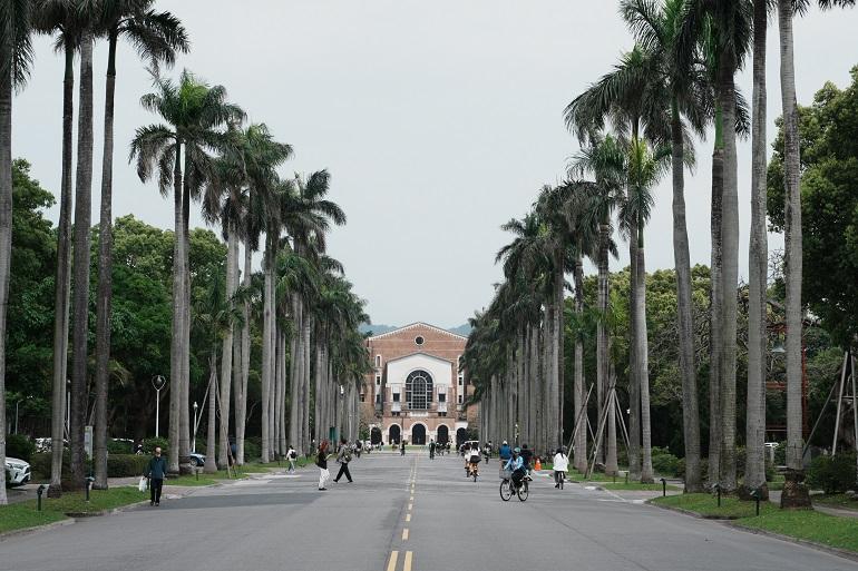 台湾大学　総図書館