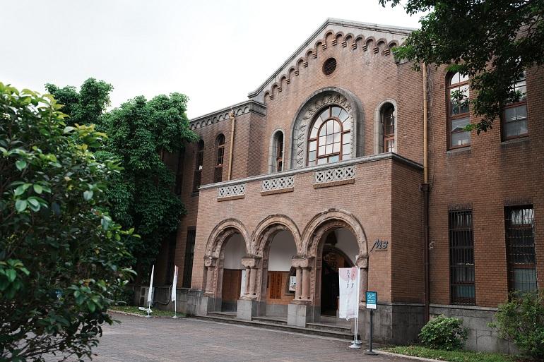 台湾大学　校史館