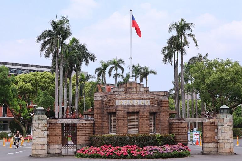 台湾大学　正門