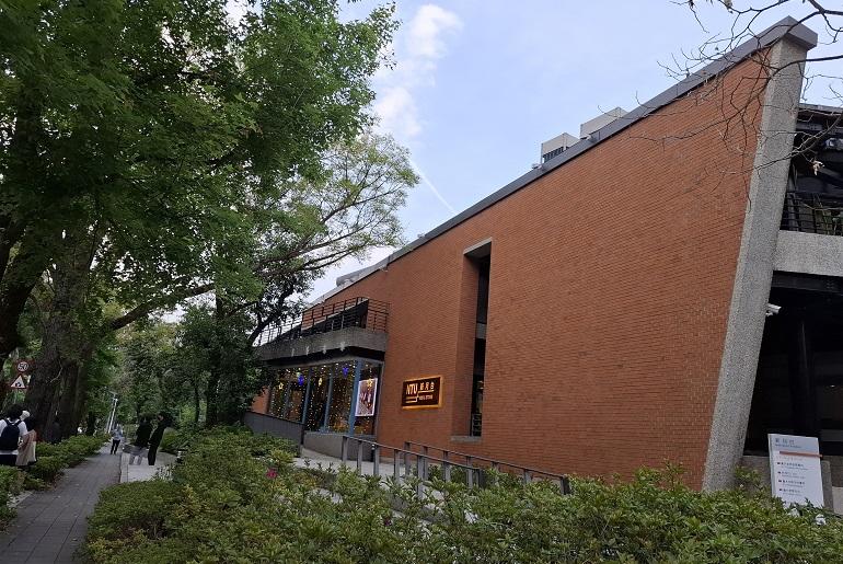 台湾大学　新月台