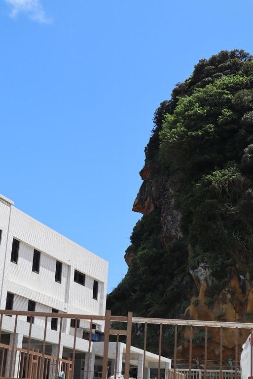 酋長岩