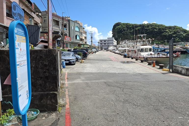 バス停9番「深澳漁港（水豚君）」 瑞芳