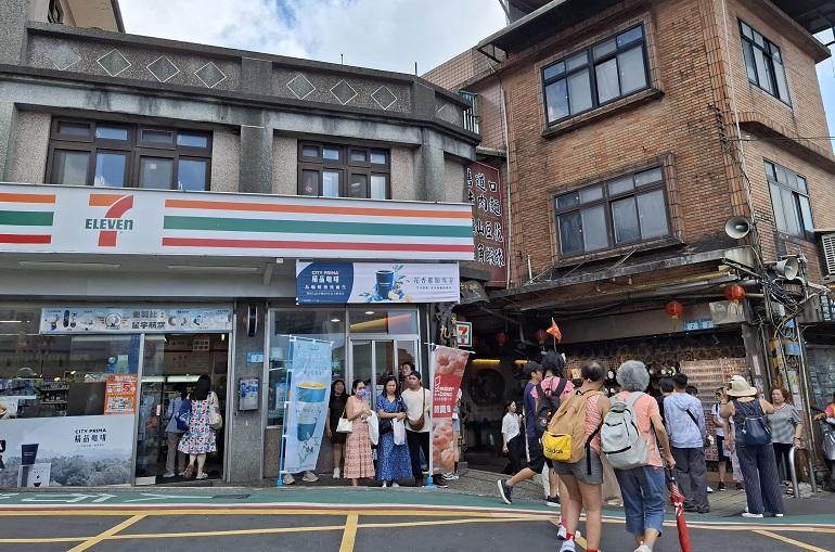 基山街の商店街 瑞芳