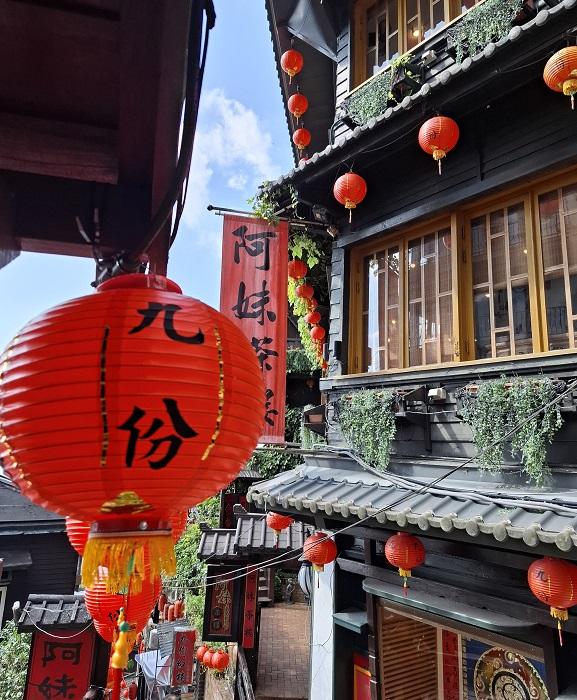 豎崎路 瑞芳